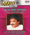 Hits Of Udit Narayana (mp3 audio)